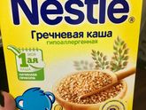 Каши