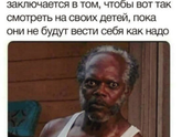 ?? точно точно