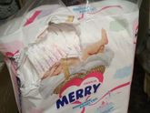 Отдам почти полную упаковку Памперсов NB Merry (Москва)