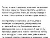 Нихера! Респект таким мужикам!!!