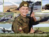 Данилу сегодня 18...