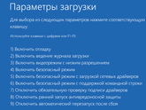 Девочки, кто ПРОГРАММИСТ?