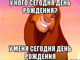 Др