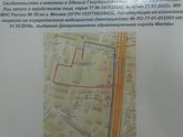 Отзыв о центре патологии речи Москва