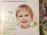 Про книги