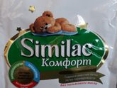 Это просто ад....крик души....