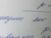Помогите??