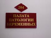 История одного ПКС