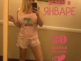 30 неделя?