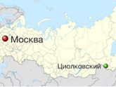 С юга в тайгу