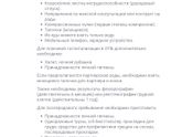 Роддом 20 ( филиал ГКБ 57 им. Плетнёва)