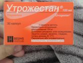 Назначили Утожестан не разберусь