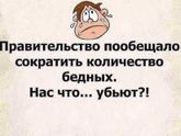 😱😂😂