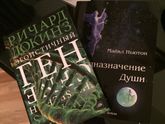 Книги ?