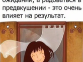 Последний цикл уходящего года)))
