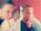 Мои 😍