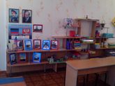 вот какой патриотический уголок я сделала в детском саду
