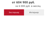 Кто заказывал себе машину из Японии?