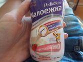 Вкусняшка.