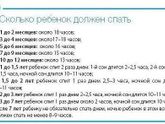 Девчонки правда ли это