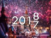 С насупающим!!))