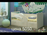 Иваново