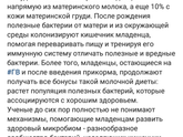 Опять температура, что за напасть такая. 😩