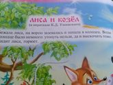 И смех, и грех