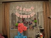 Годик!🎂