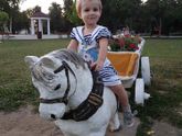 О нас немного