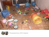 Точно про нас :)