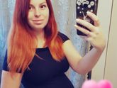 Почти 26 недель)