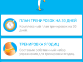 Вот это жесть хотела
