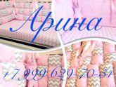 🎀Люблю шить!!!