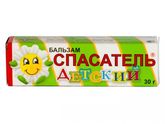 Крем от мороза!