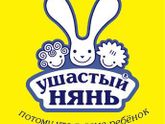 Аллергия на порошок