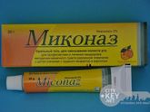 СТОМАТИТ! МИКОНАЗ!
