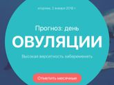 Если ли вероятность ?или