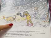 сходила я на ярмарку, прикупила книжек ))) (несколько фоток)