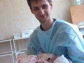 Я родила!!!!!