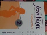 Фемибион 2