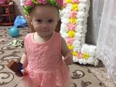 Годик!