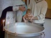 Крещение сыночка