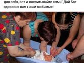 Кому повезло с бабушками?