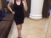 Наша первая вылазка из