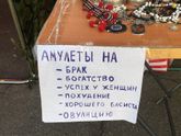 Что то новенькое😂😂😂😂😂