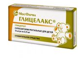 Глицелакс или Глицерин?