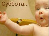 Дети цветы жизни👩‍👦
