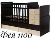 Продам кроватку .Цена 160 рублей