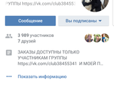 Вернуть или оставить?